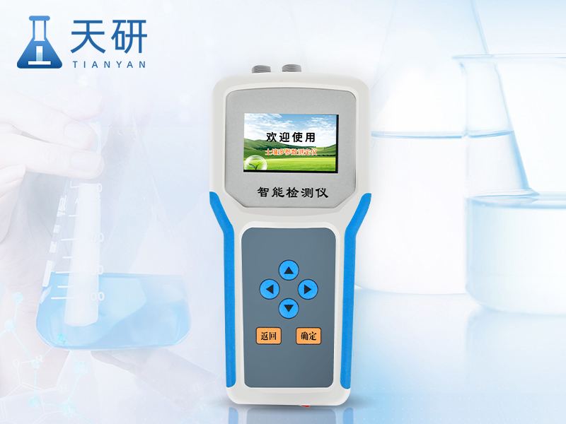 土壤水分溫度鹽分電導率PH氮磷鉀測定儀