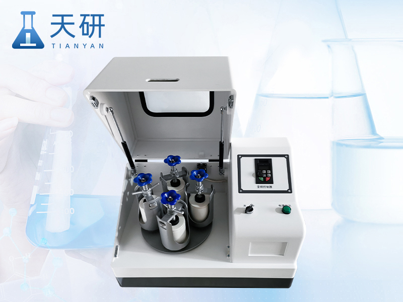 瑪瑙研磨機（TY-3L）