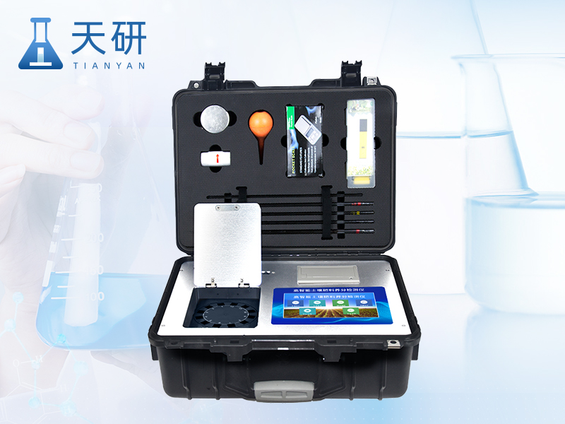 高精度肥料養分檢測儀